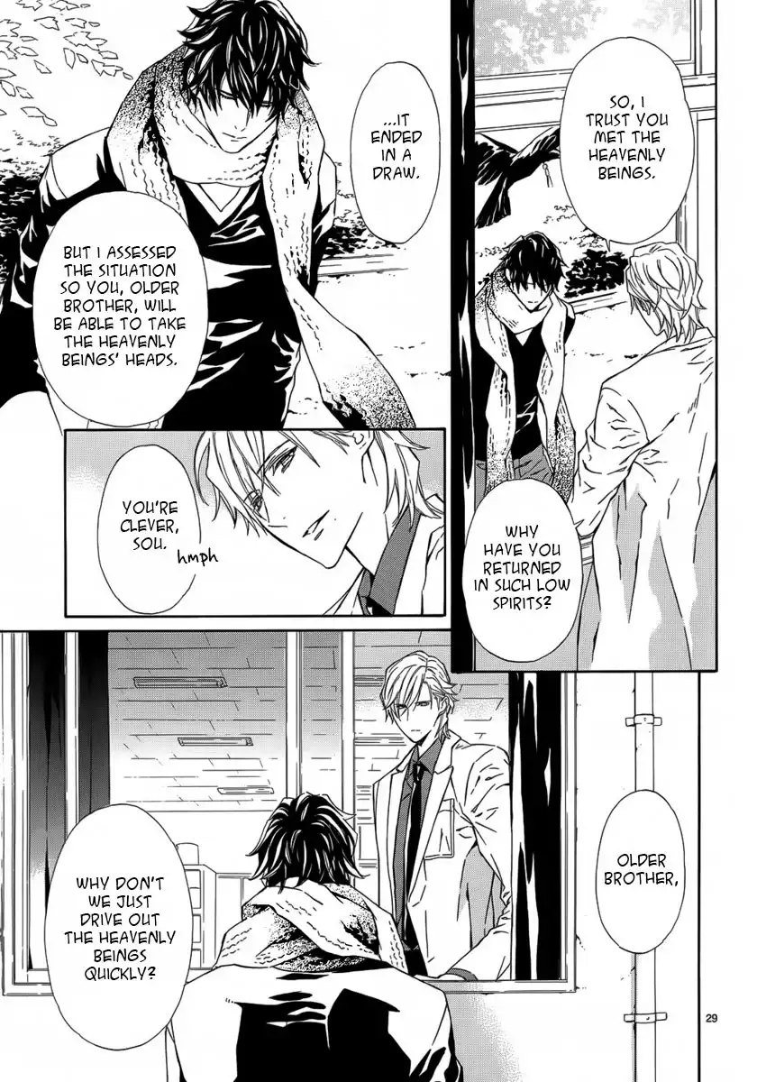Seirei Produce Chapter 7 31
